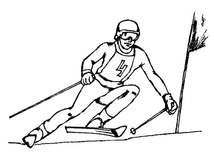 Техника поворотов горнолыжника